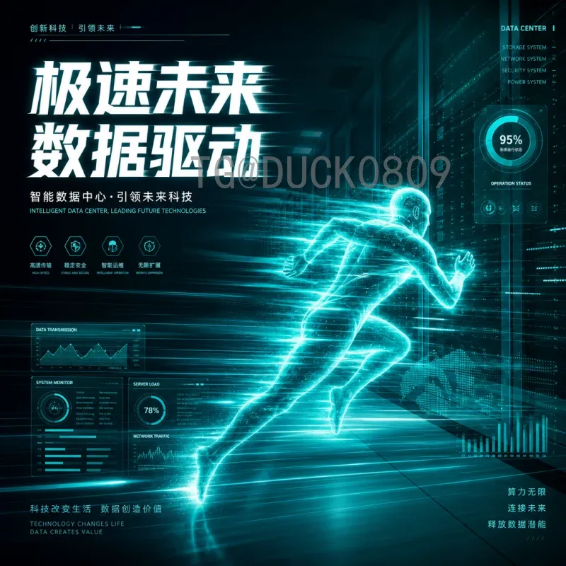 阿根廷对阵阿尔及利亚：2014世界杯经典对决全回顾
